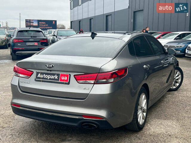 Серый Киа Оптима, объемом двигателя 2.4 л и пробегом 190 тыс. км за 12090 $, фото 7 на Automoto.ua