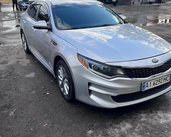 Серый Киа Оптима, объемом двигателя 2.4 л и пробегом 156 тыс. км за 9500 $, фото 1 на Automoto.ua