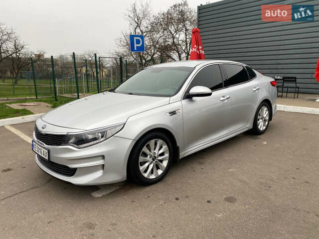 Серый Киа Оптима, объемом двигателя 2.36 л и пробегом 123 тыс. км за 11800 $, фото 6 на Automoto.ua