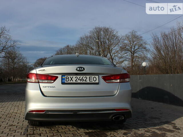 Серый Киа Оптима, объемом двигателя 2.4 л и пробегом 128 тыс. км за 11950 $, фото 86 на Automoto.ua