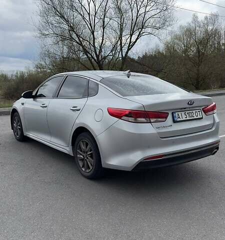 Серый Киа Оптима, объемом двигателя 2.36 л и пробегом 183 тыс. км за 8800 $, фото 5 на Automoto.ua