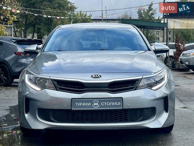 Серый Киа Оптима, объемом двигателя 2 л и пробегом 107 тыс. км за 16500 $, фото 7 на Automoto.ua