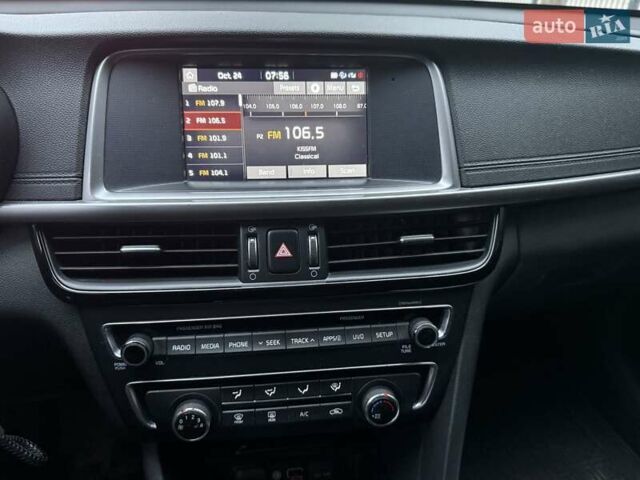 Серый Киа Оптима, объемом двигателя 2.36 л и пробегом 101 тыс. км за 9900 $, фото 9 на Automoto.ua