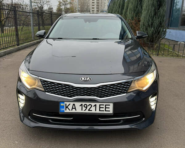 Сірий Кіа Оптіма, об'ємом двигуна 2.4 л та пробігом 164 тис. км за 13000 $, фото 1 на Automoto.ua
