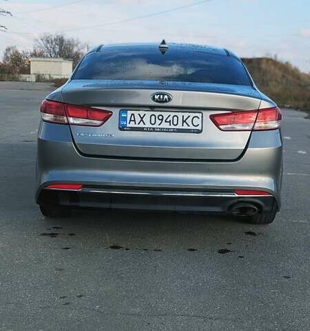 Серый Киа Оптима, объемом двигателя 2.4 л и пробегом 126 тыс. км за 11000 $, фото 32 на Automoto.ua