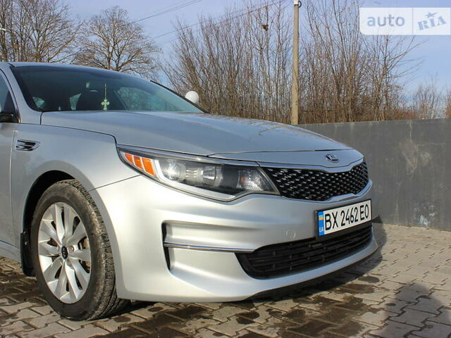 Серый Киа Оптима, объемом двигателя 2.4 л и пробегом 128 тыс. км за 11950 $, фото 3 на Automoto.ua