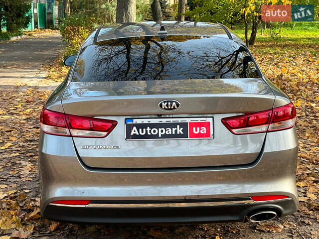 Серый Киа Оптима, объемом двигателя 2.4 л и пробегом 101 тыс. км за 10490 $, фото 8 на Automoto.ua