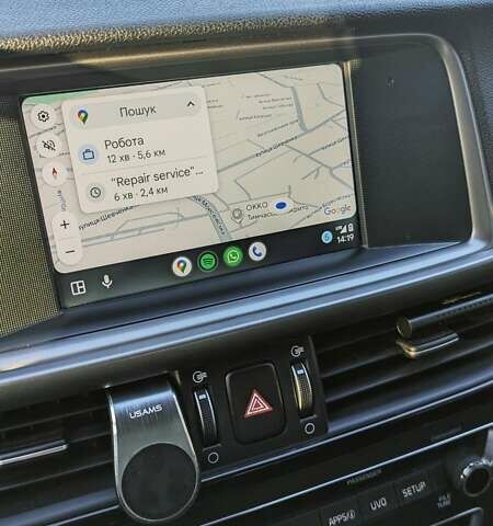 Серый Киа Оптима, объемом двигателя 2.4 л и пробегом 126 тыс. км за 11000 $, фото 26 на Automoto.ua