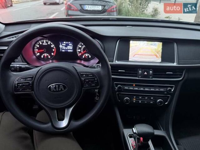 Серый Киа Оптима, объемом двигателя 2.36 л и пробегом 101 тыс. км за 9900 $, фото 22 на Automoto.ua