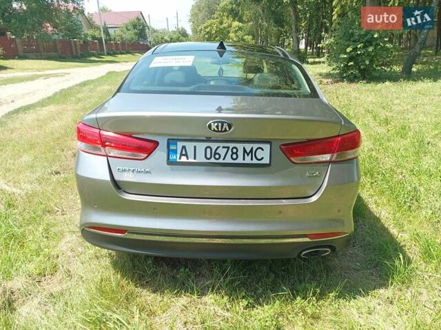 Сірий Кіа Оптіма, об'ємом двигуна 2.4 л та пробігом 92 тис. км за 14800 $, фото 5 на Automoto.ua