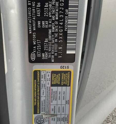 Серый Киа Оптима, объемом двигателя 2.36 л и пробегом 183 тыс. км за 8800 $, фото 14 на Automoto.ua