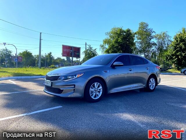 Серый Киа Оптима, объемом двигателя 2.4 л и пробегом 104 тыс. км за 12500 $, фото 1 на Automoto.ua