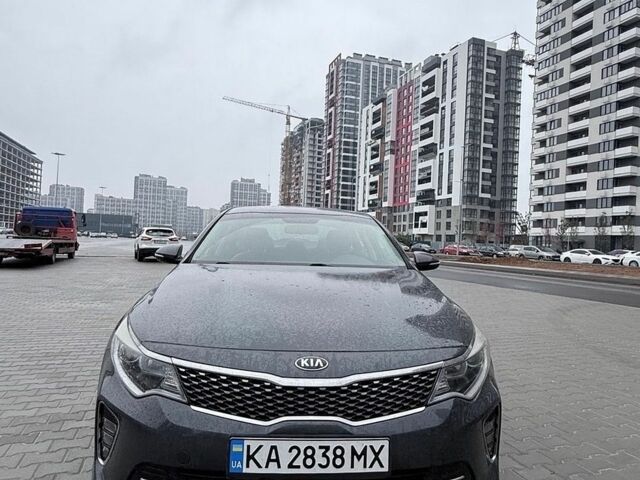 Сірий Кіа Оптіма, об'ємом двигуна 2.36 л та пробігом 46 тис. км за 13000 $, фото 1 на Automoto.ua