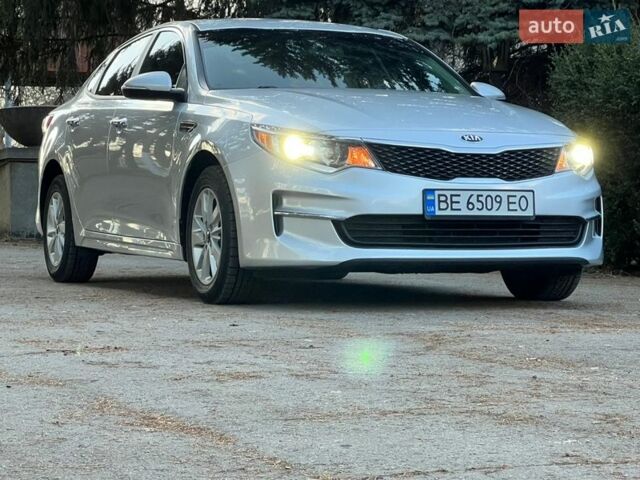 Серый Киа Оптима, объемом двигателя 2.36 л и пробегом 140 тыс. км за 10700 $, фото 102 на Automoto.ua