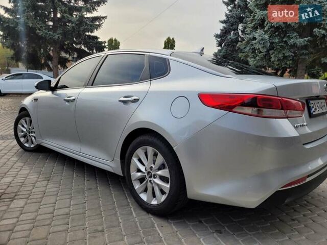 Серый Киа Оптима, объемом двигателя 2.36 л и пробегом 157 тыс. км за 10700 $, фото 4 на Automoto.ua
