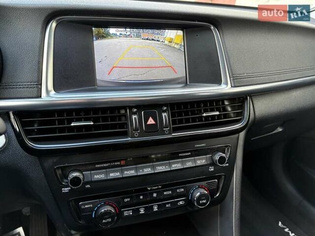 Серый Киа Оптима, объемом двигателя 2.01 л и пробегом 113 тыс. км за 12600 $, фото 13 на Automoto.ua