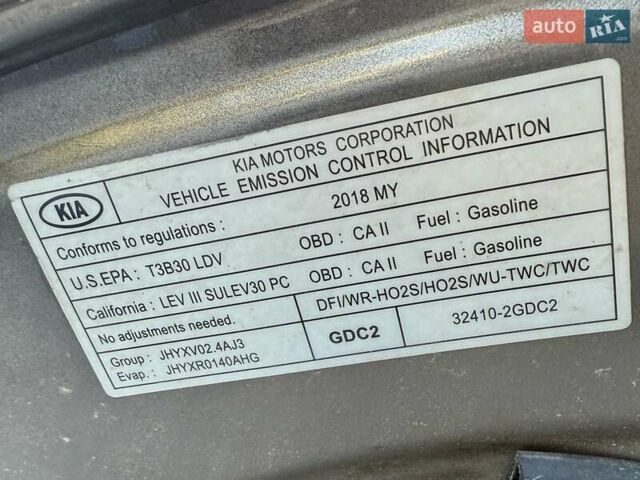 Сірий Кіа Оптіма, об'ємом двигуна 2.36 л та пробігом 134 тис. км за 17100 $, фото 19 на Automoto.ua