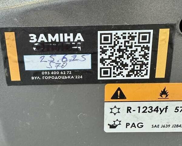 Киа Оптима 2018 в Львове на Automoto.ua Серый Киа Оптима, объемом двигателя 2.36 л и пробегом 134 тыс. км за 13900 $, фото 20 на Automoto.ua