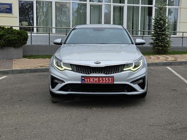 Сірий Кіа Оптіма, об'ємом двигуна 2 л та пробігом 206 тис. км за 14500 $, фото 19 на Automoto.ua