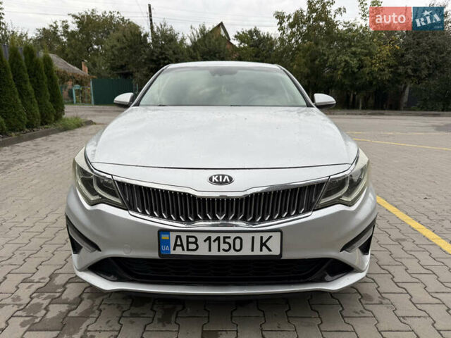 Сірий Кіа Оптіма, об'ємом двигуна 2.36 л та пробігом 149 тис. км за 13500 $, фото 1 на Automoto.ua