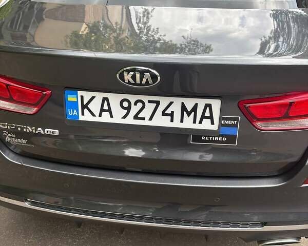 Сірий Кіа Оптіма, об'ємом двигуна 2.36 л та пробігом 129 тис. км за 12000 $, фото 6 на Automoto.ua