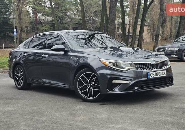 Сірий Кіа Оптіма, об'ємом двигуна 2.36 л та пробігом 89 тис. км за 14700 $, фото 8 на Automoto.ua