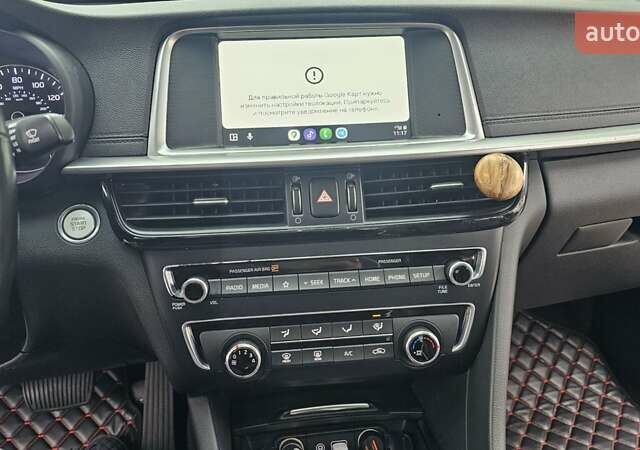 Сірий Кіа Оптіма, об'ємом двигуна 2.36 л та пробігом 89 тис. км за 14700 $, фото 33 на Automoto.ua