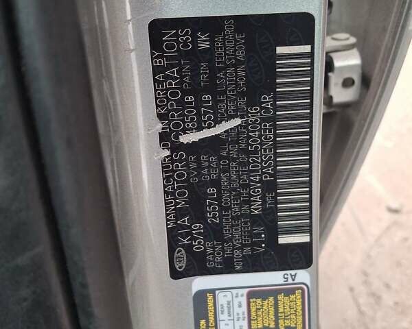 Серый Киа Оптима, объемом двигателя 2 л и пробегом 114 тыс. км за 6300 $, фото 79 на Automoto.ua