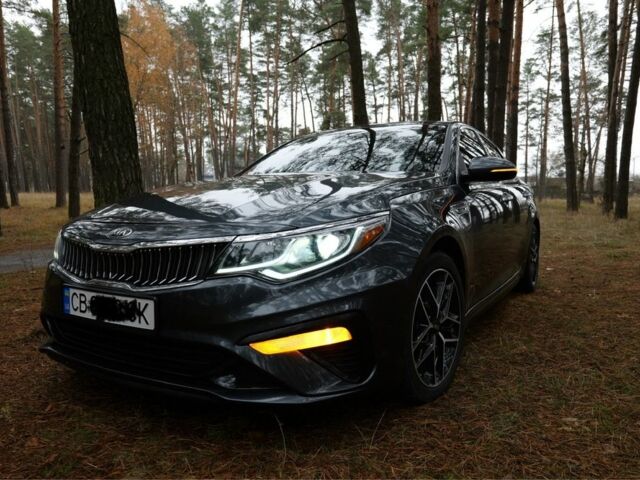 Серый Киа Оптима, объемом двигателя 2.4 л и пробегом 89 тыс. км за 14100 $, фото 1 на Automoto.ua