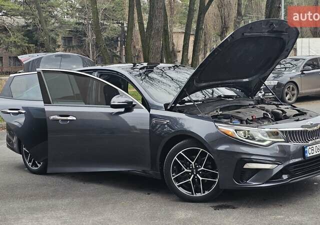 Сірий Кіа Оптіма, об'ємом двигуна 2.36 л та пробігом 89 тис. км за 14700 $, фото 42 на Automoto.ua