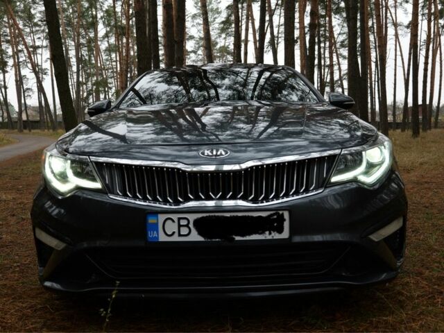 Серый Киа Оптима, объемом двигателя 2.4 л и пробегом 89 тыс. км за 14100 $, фото 2 на Automoto.ua