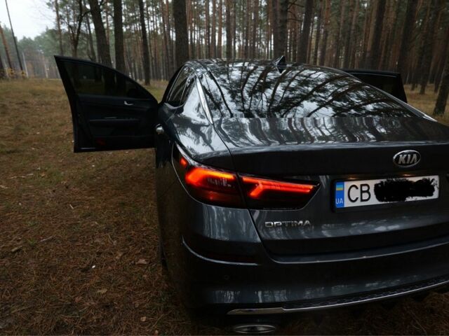 Серый Киа Оптима, объемом двигателя 2.4 л и пробегом 89 тыс. км за 14100 $, фото 13 на Automoto.ua