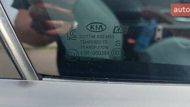 Синий Киа Оптима, объемом двигателя 2.4 л и пробегом 170 тыс. км за 11999 $, фото 30 на Automoto.ua