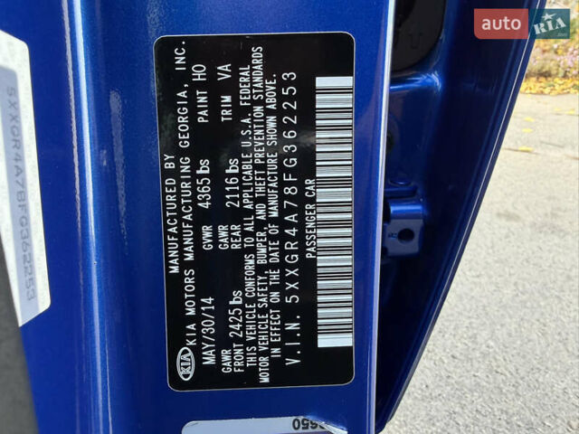 Кіа Оптіма 2014 у Києві на Automoto.ua Синій Кіа Оптіма, об'ємом двигуна 2.4 л та пробігом 123 тис. км за 10900 $, фото 29 на Automoto.ua