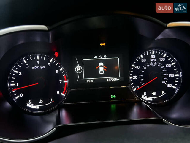 Синий Киа Оптима, объемом двигателя 2.36 л и пробегом 236 тыс. км за 9500 $, фото 9 на Automoto.ua