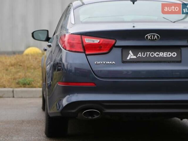 Синий Киа Оптима, объемом двигателя 2.36 л и пробегом 180 тыс. км за 9000 $, фото 7 на Automoto.ua