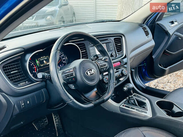 Синий Киа Оптима, объемом двигателя 2 л и пробегом 202 тыс. км за 11500 $, фото 11 на Automoto.ua