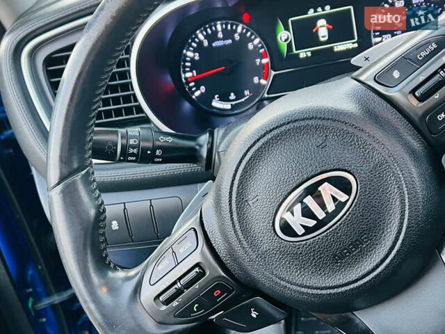 Синий Киа Оптима, объемом двигателя 2 л и пробегом 202 тыс. км за 11500 $, фото 26 на Automoto.ua
