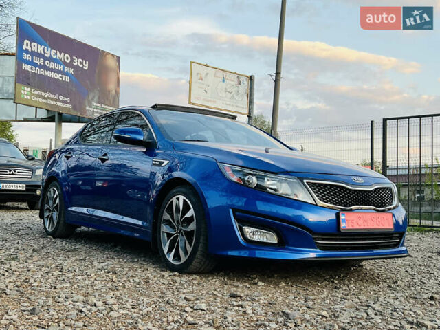 Синий Киа Оптима, объемом двигателя 2 л и пробегом 202 тыс. км за 11500 $, фото 6 на Automoto.ua