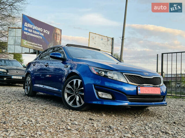 Синий Киа Оптима, объемом двигателя 2 л и пробегом 202 тыс. км за 11500 $, фото 2 на Automoto.ua