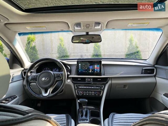 Синий Киа Оптима, объемом двигателя 2.4 л и пробегом 160 тыс. км за 11099 $, фото 1 на Automoto.ua
