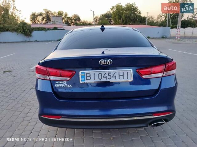 Синій Кіа Оптіма, об'ємом двигуна 2.36 л та пробігом 150 тис. км за 9600 $, фото 4 на Automoto.ua