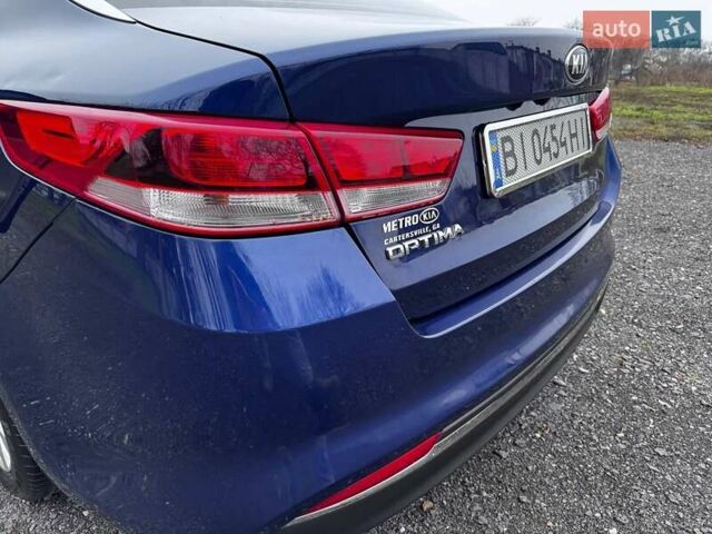 Синий Киа Оптима, объемом двигателя 2.36 л и пробегом 150 тыс. км за 9000 $, фото 65 на Automoto.ua