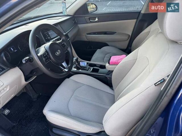 Киа Оптима 2016 в Козельщине на Automoto.ua Синий Киа Оптима, объемом двигателя 2.36 л и пробегом 150 тыс. км за 9400 $, фото 22 на Automoto.ua