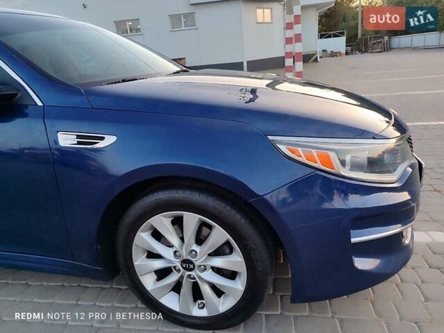 Синій Кіа Оптіма, об'ємом двигуна 2.36 л та пробігом 150 тис. км за 8950 $, фото 12 на Automoto.ua