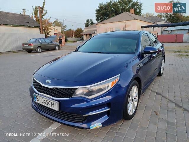 Синий Киа Оптима, объемом двигателя 2.36 л и пробегом 150 тыс. км за 9400 $, фото 10 на Automoto.ua