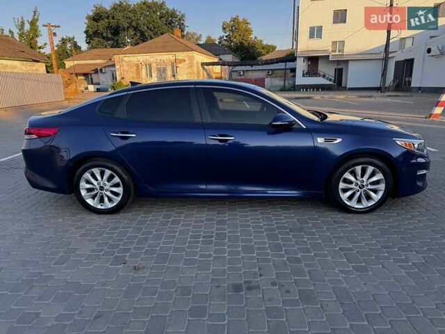 Синій Кіа Оптіма, об'ємом двигуна 2.36 л та пробігом 145 тис. км за 9450 $, фото 8 на Automoto.ua