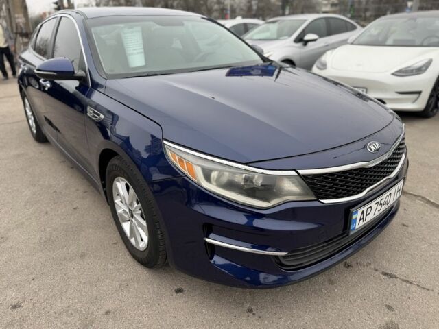 Синій Кіа Оптіма, об'ємом двигуна 2.4 л та пробігом 150 тис. км за 8500 $, фото 15 на Automoto.ua