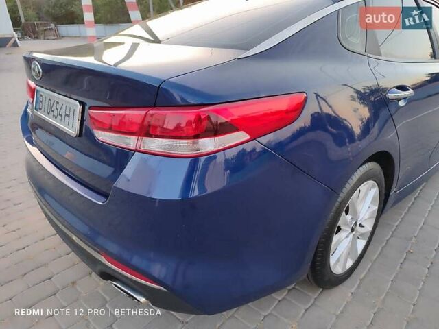 Синій Кіа Оптіма, об'ємом двигуна 2.36 л та пробігом 150 тис. км за 9600 $, фото 18 на Automoto.ua