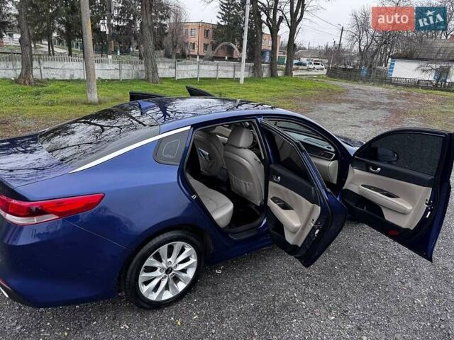 Синий Киа Оптима, объемом двигателя 2.36 л и пробегом 150 тыс. км за 9600 $, фото 57 на Automoto.ua